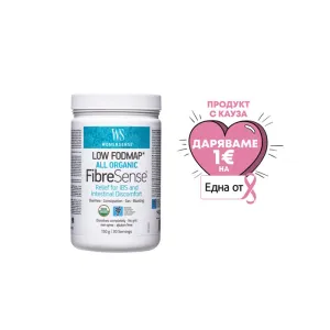 FibreSense™ WomenSense® при синдром на раздразнено черво прах*150 гр